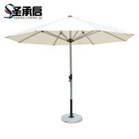 圣承启 花园伞 2.5米 把