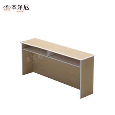 本泽尼 会议条桌 HTYFN-TZ164 1600*400*750mm 张