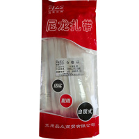 尼龙扎带8*500mm/100根