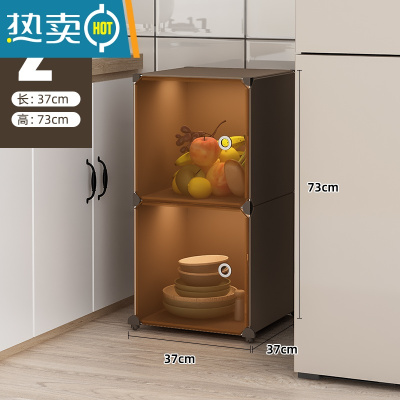敬平碗柜家用厨房储物柜子放碗筷盘置物架多功能收纳箱落地多层带柜门