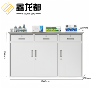 鑫龙都操作台