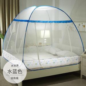 美帮汇蒙古包蚊帐免安装公主风纹账折叠1.2米床1.5/1.8m床双人家用
