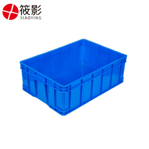 筱影 周转箱 560*420*230mm 个