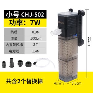 小型鱼缸过滤器增氧泵充氧泵打氧机三合一净水循环加氧家用