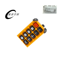 冀泽尔瑞 操作组件 JZER - UH- HFDE 个