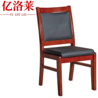 亿洛莱 会议椅 47*47*92cm 把