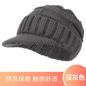 Tduo防寒帽M37 顶