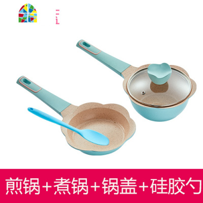 韩国宝宝辅食锅婴儿奶锅汤锅泡面煎蛋锅儿童不粘锅 FENGHOU 激情红-煮锅(单锅)+锅盖送勺子