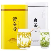 福岗正宗白茶安吉黄金芽茶叶2025年新茶明前珍稀高山绿茶罐装