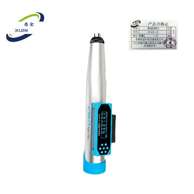 悉金 高强回弹仪 HT450-CS 台