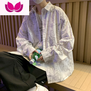 七斓长袖衬衫男设计感小众日系复古港风休闲痞帅潮牌ins韩版碎花衬衣
