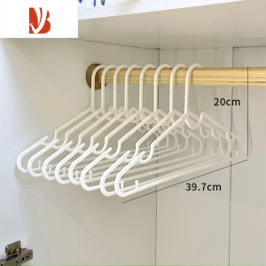 三维工匠宿舍衣架学生不鼓包简易小型加厚塑料家用卧室衣柜收纳白色挂衣钩