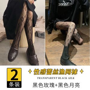 白丝袜女薄款渔网袜jk黑丝夏美腿网红流行袜子女ins