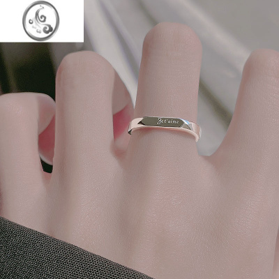 JiMi925银银法语我爱你戒指女高级感简约设计感指环轻奢小众开口戒子