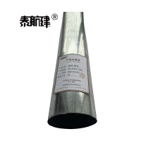 泰航建 镀锌钢管 DN100*4.0mm 根