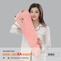 [补贴10%]干发帽女超强吸水速干发巾擦洗头加厚双层2024新款浴帽毛巾包头巾 ⭐落樱粉[快速干发|5A抑菌款]