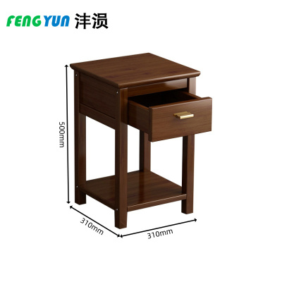 沣涢 置物架 310*310*500mm 个