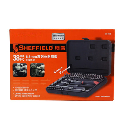 钢盾(SHEFFIELD) S010038 38件套6.3mm系列公制组套[家用]