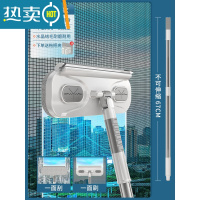 敬平纱窗刷清洗器免拆洗擦玻璃窗纱清洁工具家用洗沙窗擦窗户器 灰白-标准款[不可伸缩/长度67cm]送拖把夹擦玻擦玻璃器