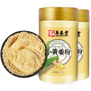 [买1送1共500g]再春堂生姜粉纯食用冲饮云南罗平小黄姜粉专用非熟炒商用调料老干姜粉