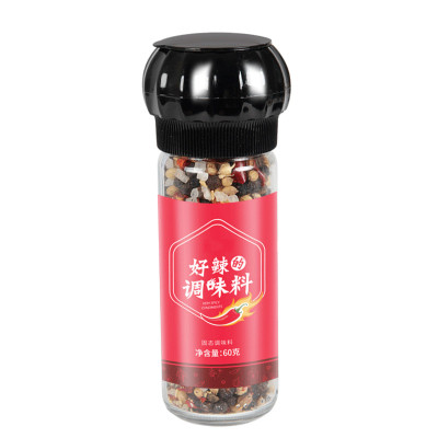 黑胡椒粉研磨调味料健身牛排西餐鸡胸肉调味料均码