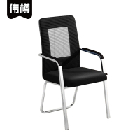 伟樽培训椅570*550*920mm把