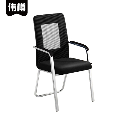 伟樽培训椅570*550*920mm把