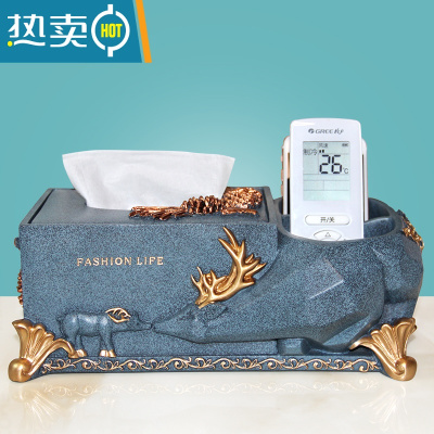 敬平轻奢纸巾盒客厅遥控器收纳盒摆件创意茶几多功能抽纸盒家用 幸福鹿蓝金色