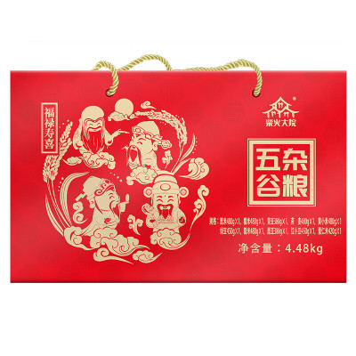 柴火大院福禄寿喜4.48kg红色杂粮礼盒五谷杂粮粗粮黑米燕麦米薏仁米