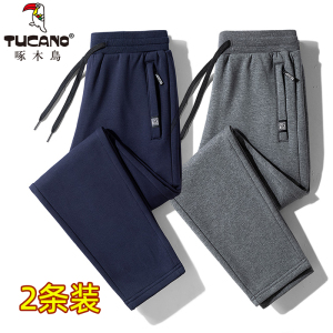 啄木鸟加绒加厚休闲裤男款秋冬季宽松直筒大码纯棉保暖束脚运动裤