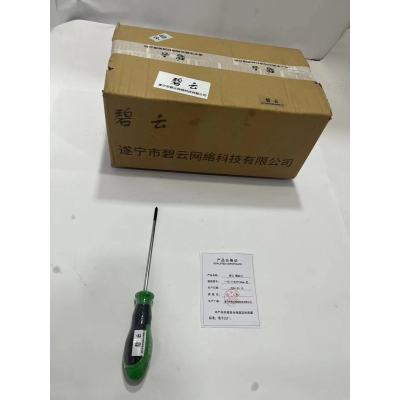 碧云 螺丝刀 一字/十字6*150mm 把 (请备注型号)