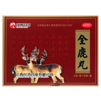 江西民济全鹿丸6g*10袋/盒补肾健脾益气畏寒尿频脾肾两亏神疲乏力