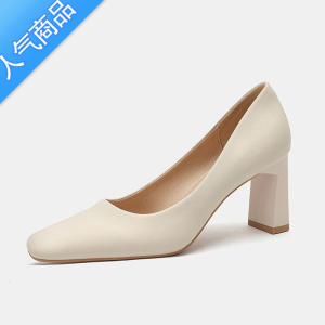 SUNTEK米白色粗跟高跟鞋女时尚2023春新款小方头百搭职业通勤软皮单鞋