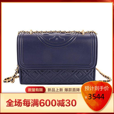 汤丽柏琦ToryBurch2021新款Royal小清新休闲风单肩包女欧美时尚优雅气质斜挎小方包43834-403Blue