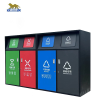 安虎 垃圾分类箱 四分类240升78*280*160cm 个