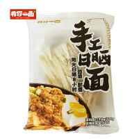 有你一面日晒小刀削面70g*3袋手工日晒面