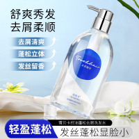 牛奶洗面奶J1