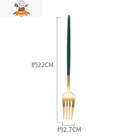 西餐餐具牛排刀叉盘子套装网红刀叉勺家用不锈钢叉子勺子筷子 敬平 304不锈钢-叉-墨绿色
