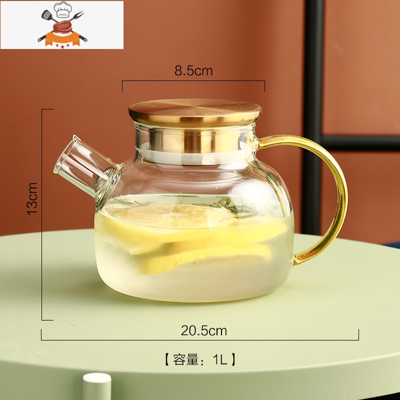 轻奢玻璃冷水壶套装耐热高温泡茶壶凉开水杯壶装水壶杯家用凉水壶 敬平