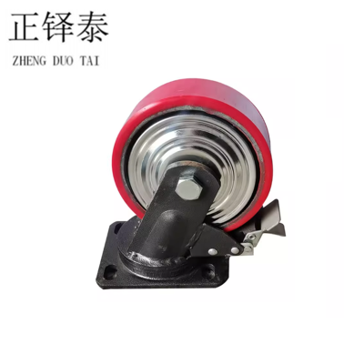 正铎泰 重型铁芯聚氨酯轮 刹车万向轮4寸100mm /个