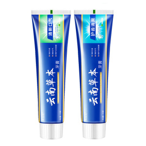 [3支装]云南草本牙膏清新口气护齿110g/支 保护牙龈