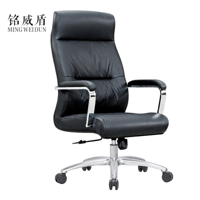 铭威盾简约舒适老板办公电脑椅会议室会议椅皮质职员办公经理转椅班前椅