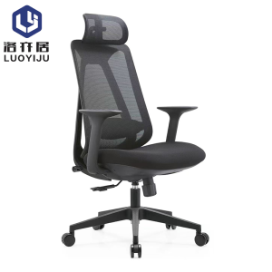 电脑椅 办公椅LYJ-DNY66/把