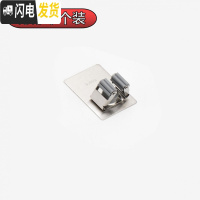 三维工匠拖把挂钩免打孔304不锈钢阳台卫生间壁挂厕所扫帚拖布夹无痕粘钩 方形灰色1个装