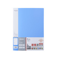 晨光 资料册新锐派30页蓝ADM95096