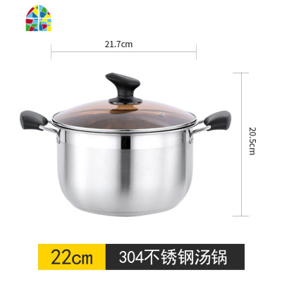 封后蒸锅家用304不锈钢加厚22cm蒸锅大容量蒸馒头用电磁炉煮锅 FENGH 304多层底汤蒸锅3层26cm适用6-8人