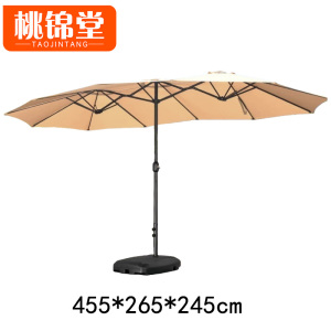 桃锦堂户 外 伞
