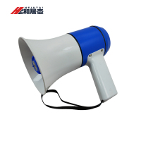 和居态 喊话器 喇叭 扩音器 HM-130TU-BT(单仓) 标配 台