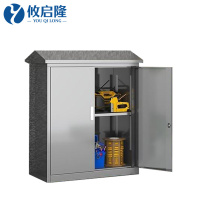 攸启隆清洁工具收纳柜