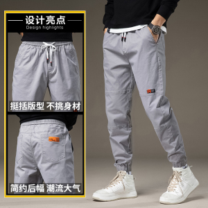 金盾(KIN DON)男士休闲裤哈伦裤秋冬季新款长裤子百搭韩版潮流靓仔休闲裤